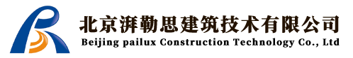 裝配結構設計圖（關于裝配結構設計圖的一些問題） 北京鋼結構設計問答