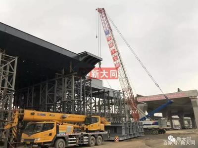 大同鋼結構設計公司vs北京湃勒思建筑（北京湃勒思建筑技術有限公司）