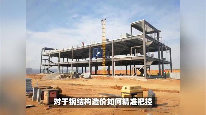 陜西建工集團總公司建筑設計院（陜西建工發展集團怎么樣）（陜西建工集團供應鏈金融平臺上參與流通支付憑證）