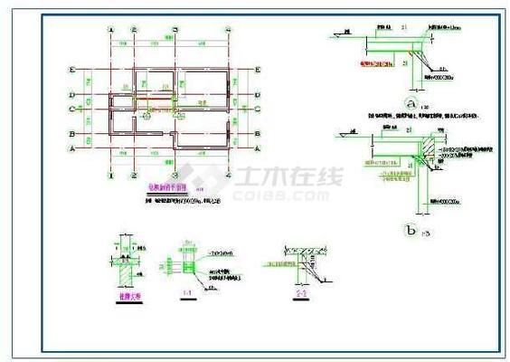 磚混加固拆墻設計圖 結構工業裝備施工 第2張