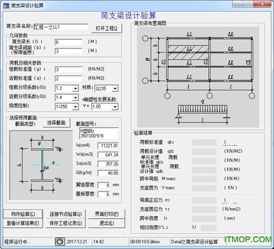 重慶單片鋁板設計公司排名第一（重慶單片鋁板設計公司在激烈的市場競爭中脫穎而出）