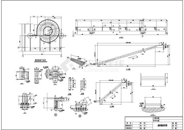 螺旋樓梯設計圖紙大全 建筑消防施工 第3張