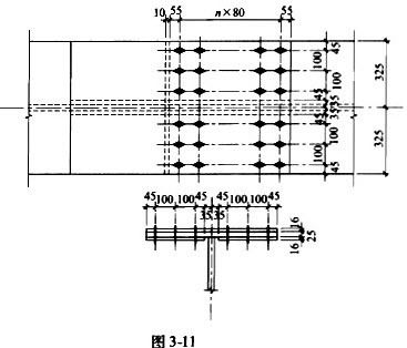 鋼結(jié)構(gòu)螺栓孔距邊緣距離規(guī)范（鋼結(jié)構(gòu)螺栓孔距離規(guī)范是確保鋼結(jié)構(gòu)安全使用的關(guān)鍵因素之一）