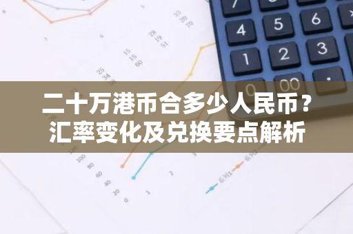 磚混結構承重墻開洞尺寸規范要求（建筑設計磚混結構承重墻開洞尺寸規范要求是什么）