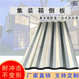 住建廳消防驗(yàn)收（住建廳對(duì)消防驗(yàn)收的結(jié)果有什么反饋機(jī)制？）