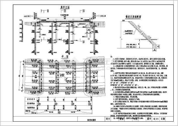 樓房空心板多厚