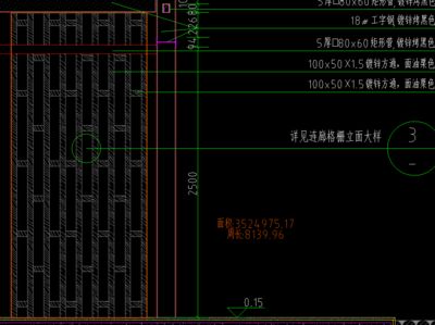 鋼梁加固套什么定額最好用（鋼梁加固定額地區(qū)差異分析）