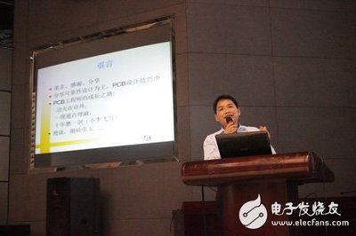 北京房屋加固設計優易特設計有限公司是國企嗎