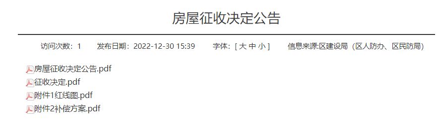 鋼結構建筑外墻（鋼結構建筑外墻材料及其特點）