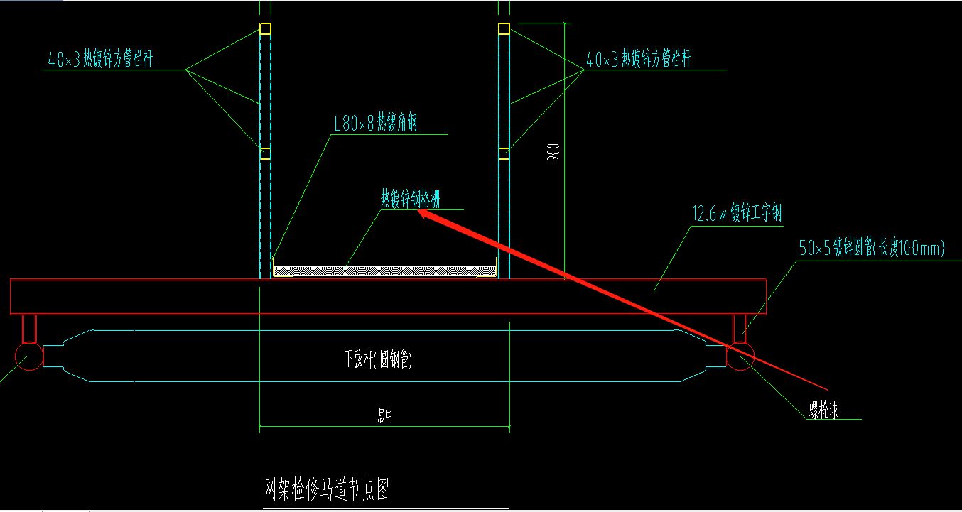 網(wǎng)架設(shè)計(jì)規(guī)范（網(wǎng)架設(shè)計(jì)規(guī)范是指在設(shè)計(jì)和構(gòu)建網(wǎng)架結(jié)構(gòu)時(shí)需要遵守的一系列標(biāo)準(zhǔn)和規(guī)則）