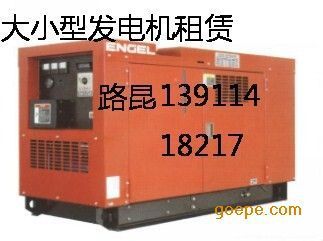 北京鑫弘晟達機電設備有限公司招聘（北京鑫弘晟達機電設備有限公司招聘信息）