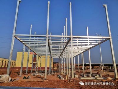 鋼結構建筑房（鋼結構建筑房是指使用鋼材作為主要結構材料的建筑物）