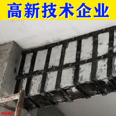 地基下沉加固多少錢