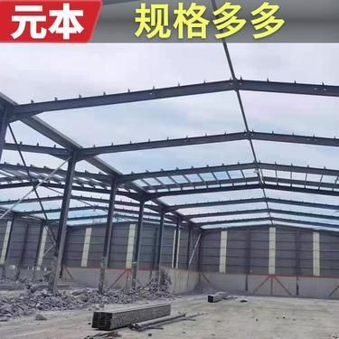 鋼結構廠房建筑報價（鋼結構廠房價格受多種因素影響）