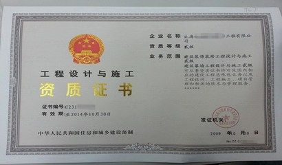 鋼結構需要資質嗎（鋼結構施工確實需要特定的資質嗎，鋼結構施工需要特定的資質嗎）