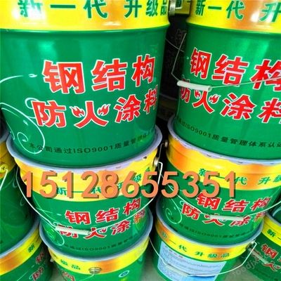 鋼結構防火涂料一般多少錢一噸（鋼結構防火涂料一般多少錢一噸一噸多少錢一噸）