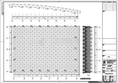 網架鋼結構圖紙