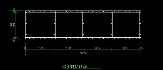 鋼結(jié)構(gòu)安裝施工定額