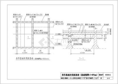 砌體加固圖集03SG611（03sg611砌體加固圖集）