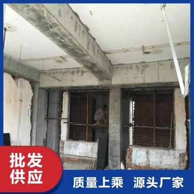 承重墻加固多少錢（承重墻加固施工材料選擇指南,承重墻加固施工難度評估標準）