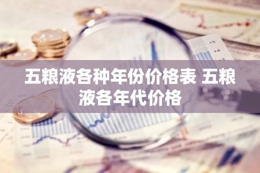 網架公司名字怎么?。ňW架公司取名方法和思路：網架公司名字怎么取）