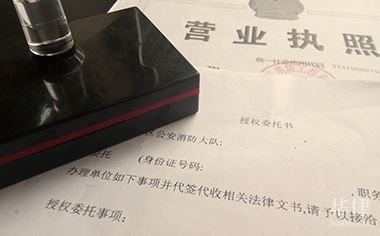 網架設計資質要求有哪些