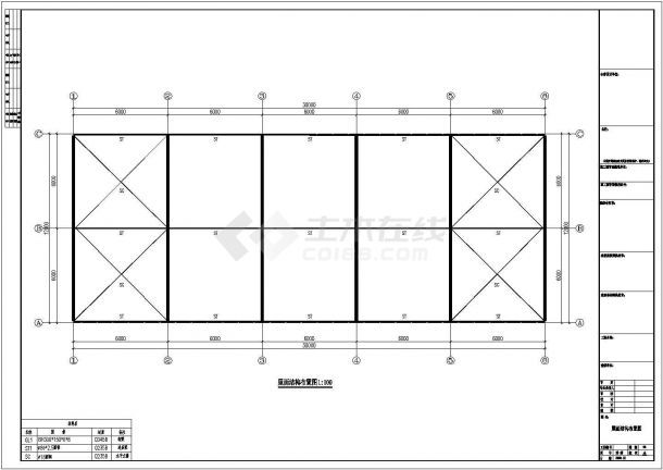 鋼結構標準廠房圖紙（鋼結構廠房圖紙是用于指導鋼結構廠房建設的一系列詳細設計文件）