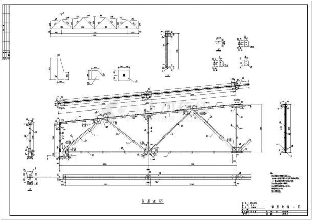鋼屋架結構詳圖的畫法