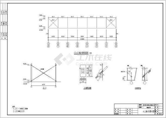 36m跨度鋼結(jié)構(gòu)廠房施工方案（鋼結(jié)構(gòu)廠房施工流程）