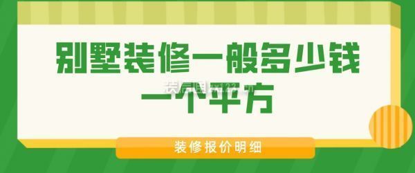 重力式擋土墻圖集4米（重力式擋土墻圖集中的4米高度是什么意思重力式擋土墻設計方案）