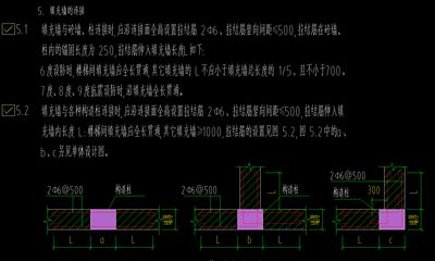 砌體墻鋼筋一般在說明的什么地方