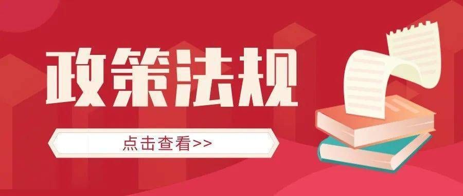 檔案室建設(shè)申請(qǐng)（檔案室建設(shè)審批流程,檔案室消防安全措施推薦）