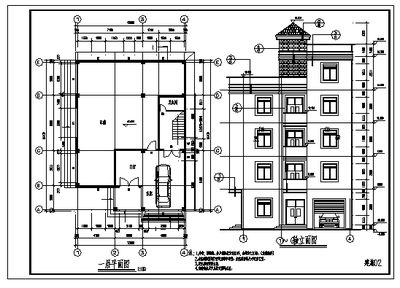 房屋改建設計圖