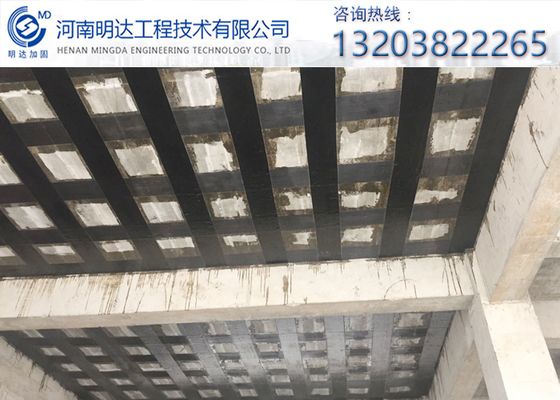 空心樓板加固費(fèi)用多少錢(qián)一平方