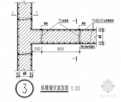 加固磚混結構住房墻的費用怎么算呢視頻（加固磚混結構住房墻的費用怎么算）