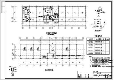 磚混結(jié)構(gòu)辦公樓的施工方案內(nèi)容（磚混結(jié)構(gòu)辦公樓施工方案）