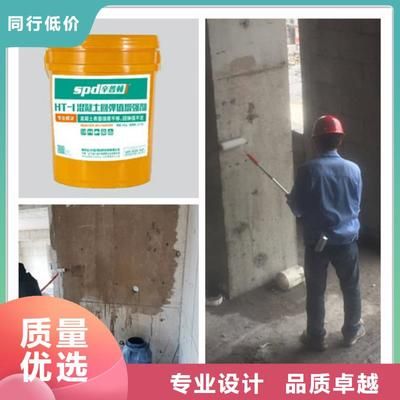 補墻縫 環氧樹脂用什么膠（環氧樹脂膠品牌推薦環氧樹脂膠環氧樹脂膠施工技巧）