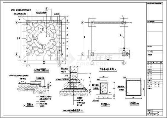 鋼結構亭子施工圖（鋼結構亭子施工圖的設計要點）