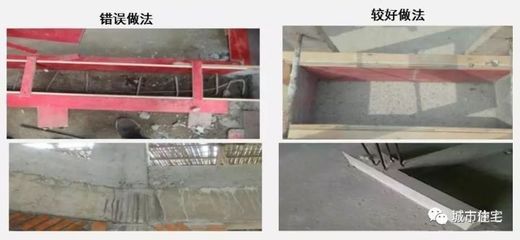 空心樓板澆筑方法視頻講解（空心樓板施工常見問題解析空心樓板澆筑技巧分享）