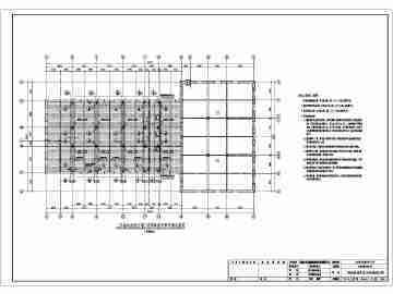 磚混結構加固費用多少錢一平方（磚混結構加固的費用受多種因素影響）