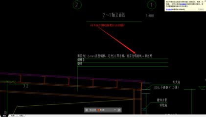 鋼結構工程定額怎么套（鋼結構工程定額套用技巧）