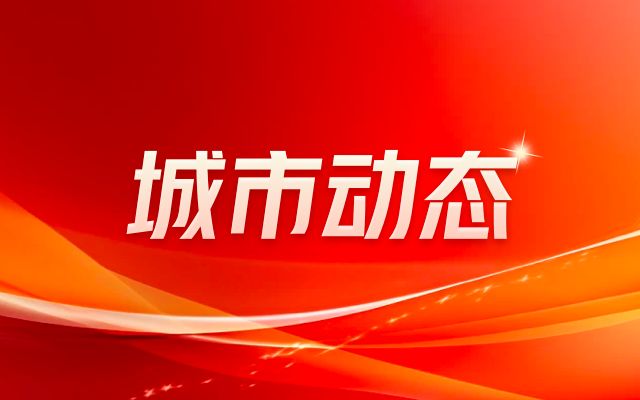 園林設(shè)計師簡歷怎么寫好（園林設(shè)計師簡歷時使用疑問句可以幫助突出你的問題解決能力和對細節(jié)的關(guān)注） 北京鋼結(jié)構(gòu)設(shè)計問答