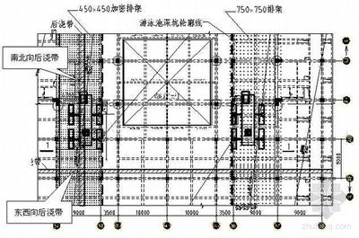 樓板加固施工方案設(shè)計圖