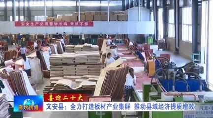 園林施工組織設(shè)計(jì)方案范本圖片高清下載（園林施工中的項(xiàng)目管理） 北京鋼結(jié)構(gòu)設(shè)計(jì)問答