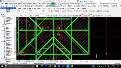 屋面梁標(biāo)注解釋（屋面梁在建筑施工圖中的標(biāo)注是十分重要的，不僅提供了梁的基本信息）