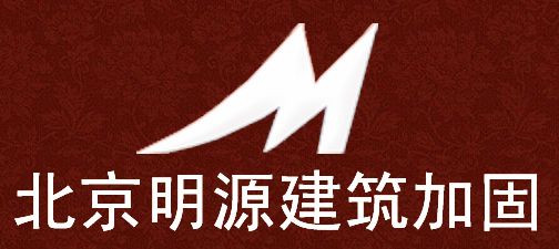 北京加固公司聯系方式大全最新招聘信息（北京加固公司招聘信息）