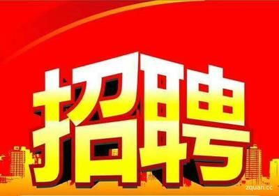 北京彩鋼廠招工信息最新（北京彩鋼廠招工體檢標(biāo)準(zhǔn)查詢）