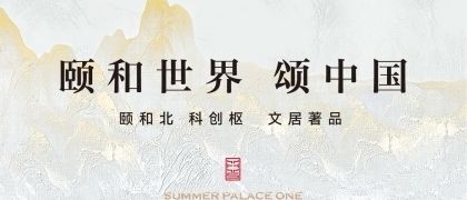 北京的板樓和塔樓的區(qū)別圖片（北京板樓和塔樓的區(qū)別）