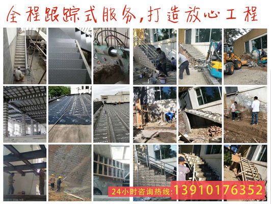 北京屋面鋼結構搭建廠家有哪些地方（北京地區幾家主要的屋面鋼結構搭建廠家及其相關信息） 建筑效果圖設計 第3張