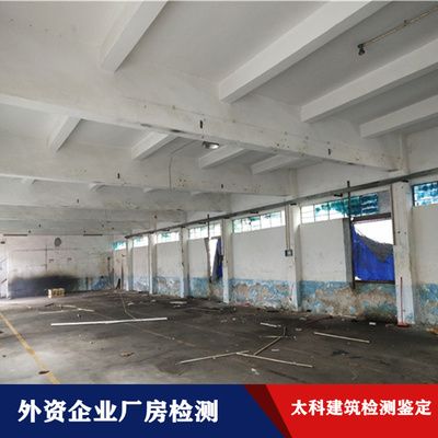 鋼結構廠房基礎報價（鋼結構廠房基礎制作工藝詳解鋼結構廠房基礎制作工藝詳解） 鋼結構鋼結構螺旋樓梯施工 第3張